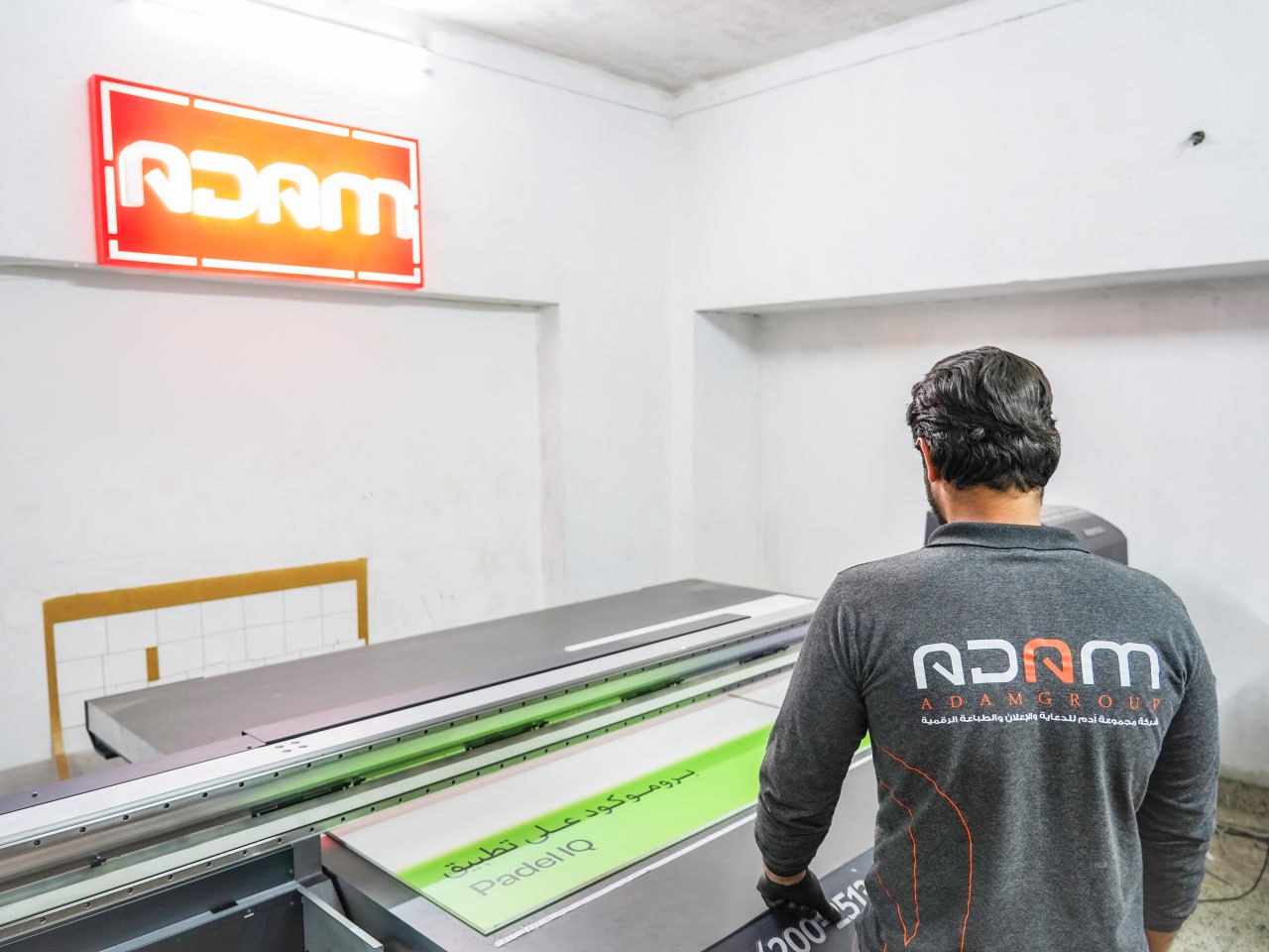 printing